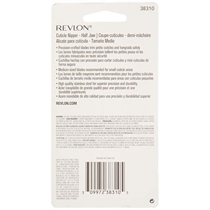 Revlon 큐티클 트리머, 반턱 큐티클 제거 도구, 네일 케어, 고정밀 블레이드, 간편한 그립, 스테인레스 스틸(1팩)