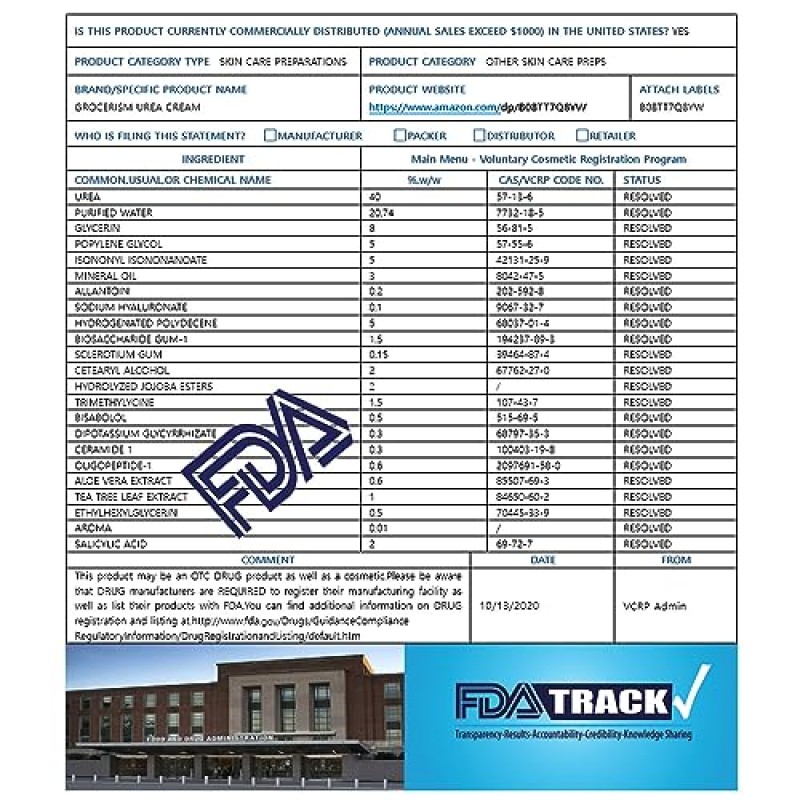 발용 요소 크림 40% 플러스 살리실산 2% 8.82온스 || 히알루론산, 티트리, 알로에 베라가 함유되어 깊은 보습, 굳은살 제거제 및 부드럽게 해주는 풋 크림 및 핸드 크림 최대 강도