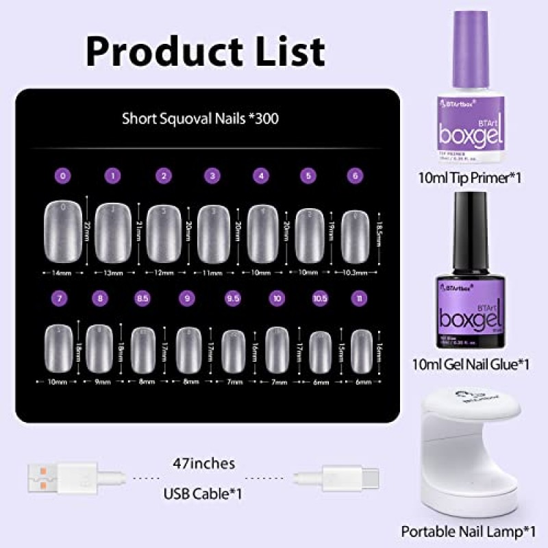 젤 네일 키트 - BTArtbox 젤 네일 팁 및 접착제 젤 키트, 300개 짧은 정사각형 소프트 젤 네일 팁, 젤 네일 접착제 및 네일 램프가 포함된 팁 프라이머 아크릴 네일 연장 키트