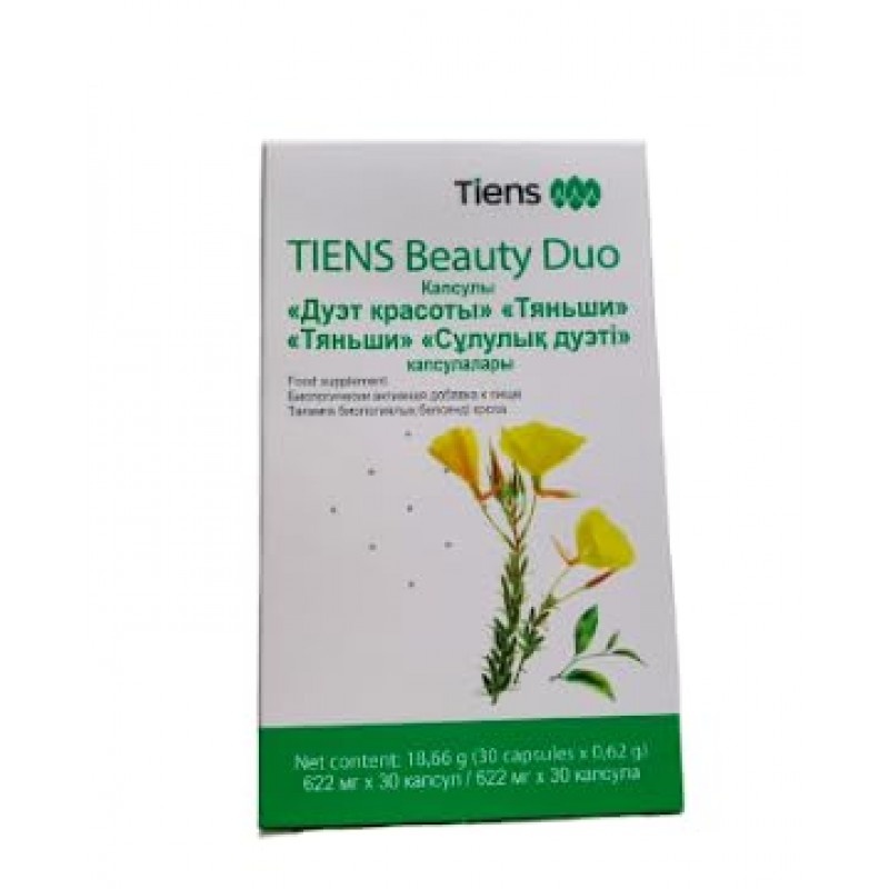 Tiens Beauty Duo - 프림로즈 오일, 비타민 C, E, B6, 비오틴, 아연, 녹차 추출물이 함유된 종합 뷰티 에센셜 키트 - 빛나는 피부를 위한 필수 스킨케어 제품