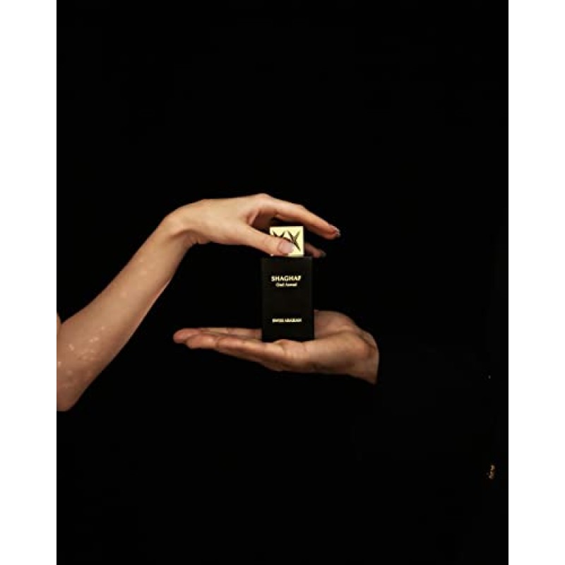 Swiss Arabian Shaghaf Oud Aswad - 두바이의 고급 제품 - 오래 지속되고 중독성이 있는 개인용 EDP 스프레이 향수 - 매혹적인 시그니처 아로마 - 아라비아의 고급스러운 향기 - 2.5온스