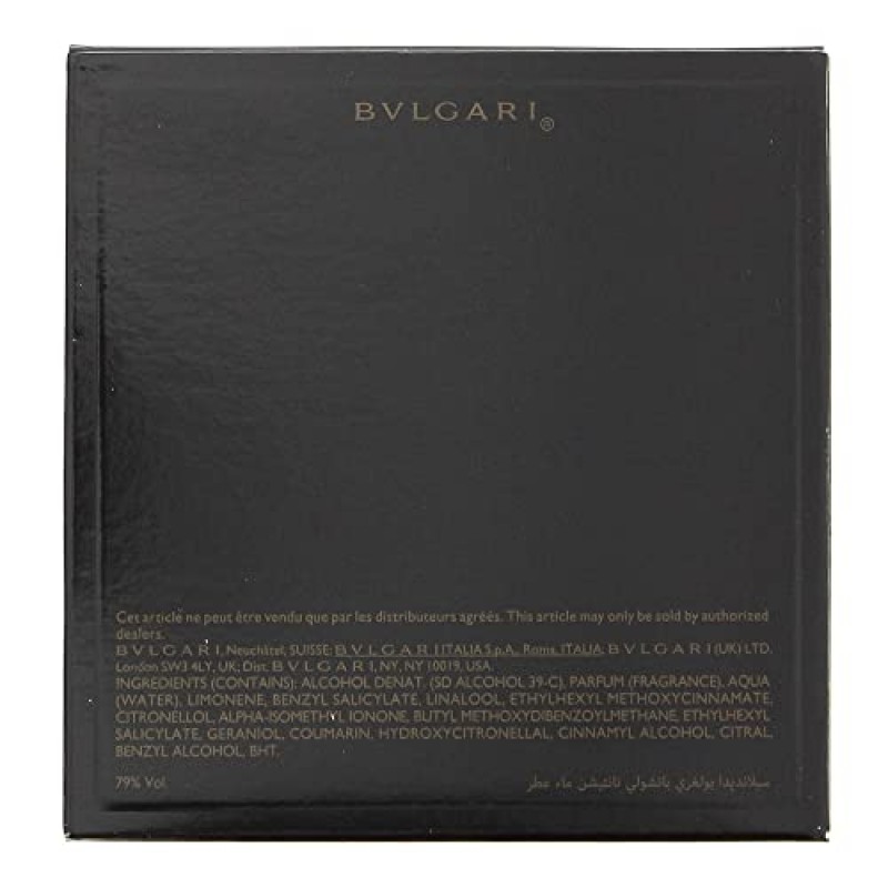 BVLGARI 스플렌디다 파출리 텐테이션 여성용 - 1.7온스 EDP 스프레이