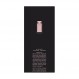 NARCISO RODRIGUEZ HER EDP 150 ML by Narciso Rodriguez