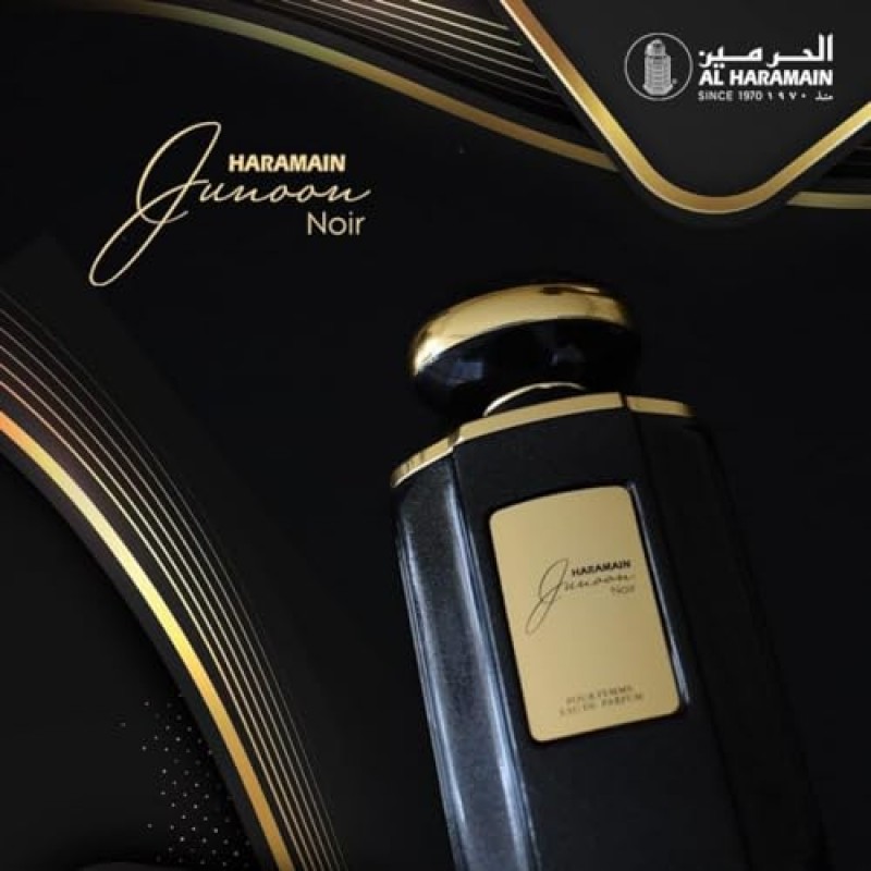 Al Haramain Junoon Noir EDP 2.5온스 75ml 여성용