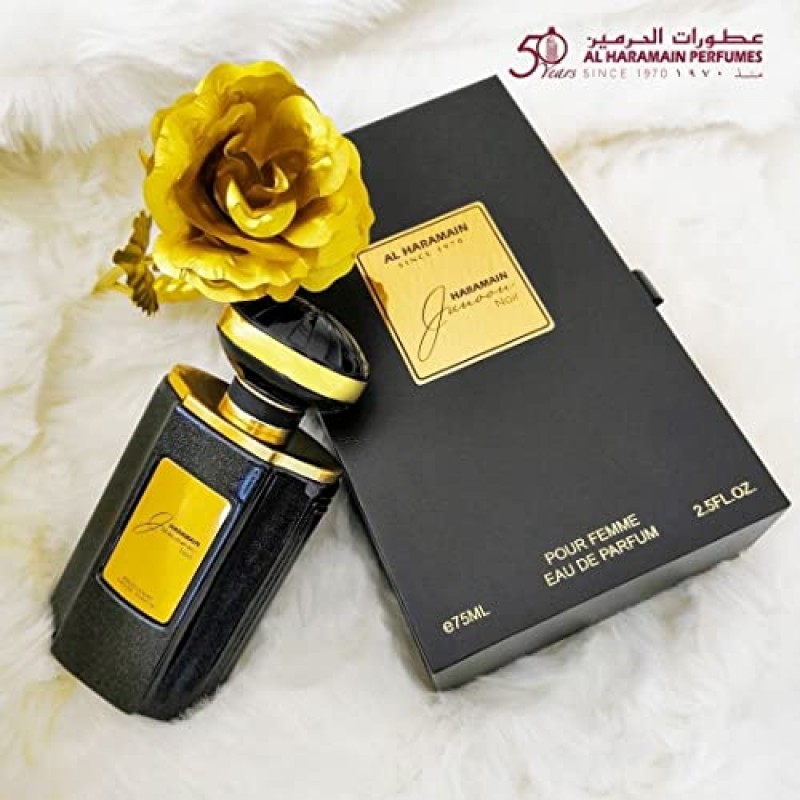 Al Haramain Junoon Noir EDP 2.5온스 75ml 여성용