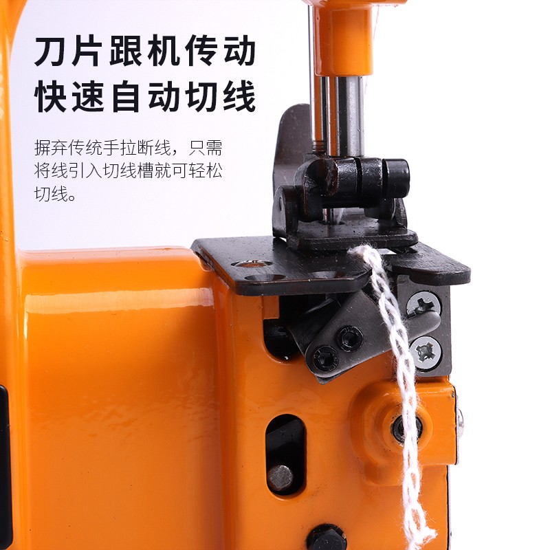 Qingsuixia 휴대용 소형 충전식 가방 재봉틀 쌀 가방 짠 가방 씰링 기계 리튬 배터리 무선 가방 씰링 기계