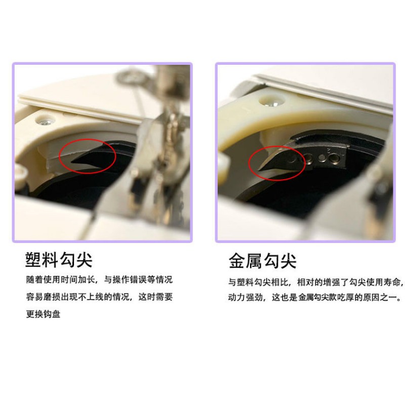 Mingzuo 202 가정용 소형 전기 재봉틀 미니 완전 자동 풋 페달 수동 재봉틀 두꺼운 다기능 휴대용