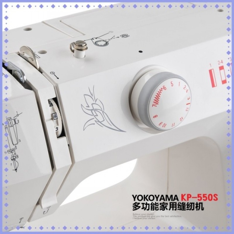 요코야마 재봉틀 가정용 kp550s 전기 조절 스티치 거리 잠금 가장자리 두꺼운 무료 배송