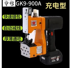 Shenbao 브랜드 GK9-900A 무선 패킷 씰링 기계 충전식 휴대용 패킷 씰링 기계 무선 소형 리튬 배터리 씰링 기계