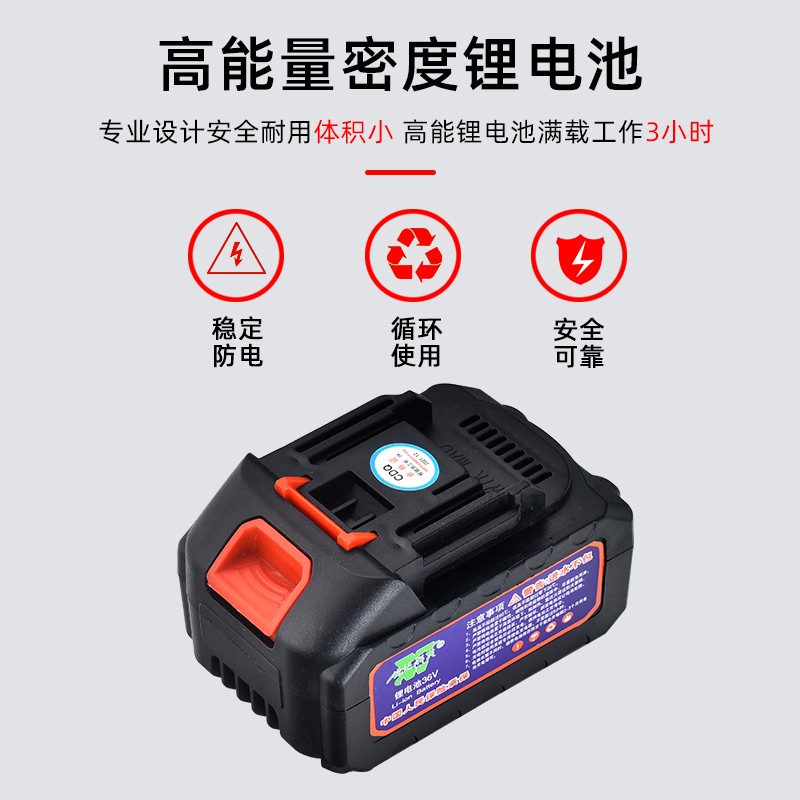 Feiren 브랜드 GK9-370 휴대용 소형 올인원 무선 충전 휴대용 가방 씰링 기계 짠 가방 기계 씰링 기계