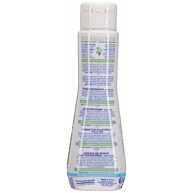 천연 아보카도가 함유된 Mustela Baby 다감각 거품 목욕 - 생분해성 포뮬러 - 6.76 oz. – 포장은 다를 수 있습니다