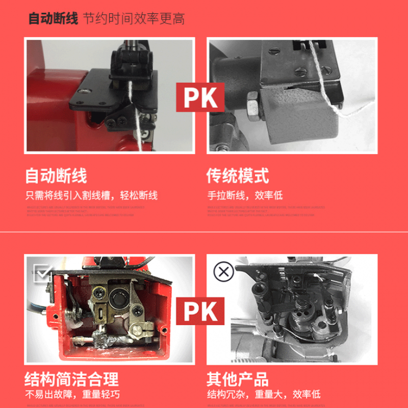 Shenbao 브랜드 GK9-350 휴대용 총형 가방 재봉틀, 전기 가방 씰링 기계, 작은 짠 가방 씰링 기계 및 나르는 기계