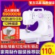 Yiao 505A 소형 전기 재봉틀, 가정용 구식 미니 다기능 오버록 기계, 두꺼운 옷 재봉용 완전 자동