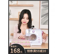 505a Xinlong 가정용 재봉틀 소형 가정용 단추 구멍 잠금 장치가있는 전기 미니 재봉틀