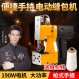 Ruili 가방 재봉틀 휴대용 GK9-500 작은 총 유형 전기 가방 씰링 기계 짠 가방 뱀 가죽 가방 씰링