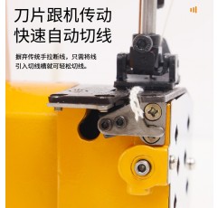 Feiren 브랜드 GK9-007 전기 휴대용 포장기 씰링 기계 짠 가방 씰링 기계 무선 가방 재봉틀