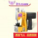 Feiren 브랜드 GK9-95 소형 휴대용 전기 재봉틀 가방 씰링 기계 짠 가방 씰링 기계 나르는 기계