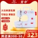 Fanghua 700 가정용 전기 소형 재봉틀 다기능 완전 자동 소형 재봉틀 (오버록 포함)