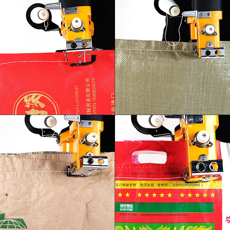 Feiren 브랜드 소형 휴대용 전기 가방 재봉틀 쌀 가방 자루 짠 가방 씰링 기계 휴대용 가정용 나르는 기계