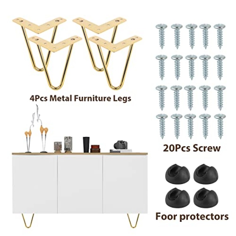 GEDSIOLD 6인치 골드 메탈 드레서 다리, 캐비닛, TV 스탠드, 드레서, 소파, 의자, 소파용 홈 DIY 프로젝트용 헤비 듀티 머리핀 가구 다리 4개 세트