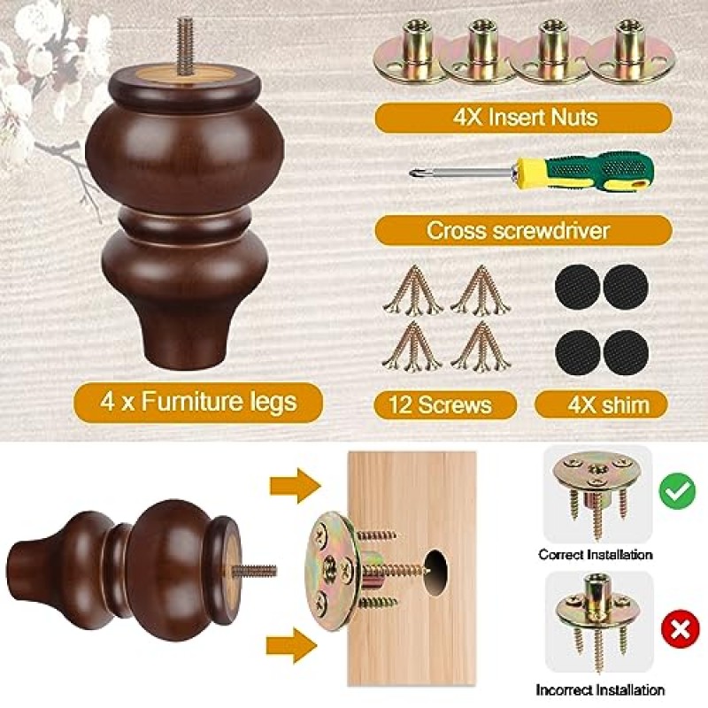 목재 가구 다리 -소파 다리 4개 세트, 소파 다리 5인치 원형, 중세 시대 현대식 교체 침대 다리, 테이블 의자 다리, 옷장 다리 오토만 다리, 가구 또는 DIY 프로젝트용 캐비닛 다리(갈색)