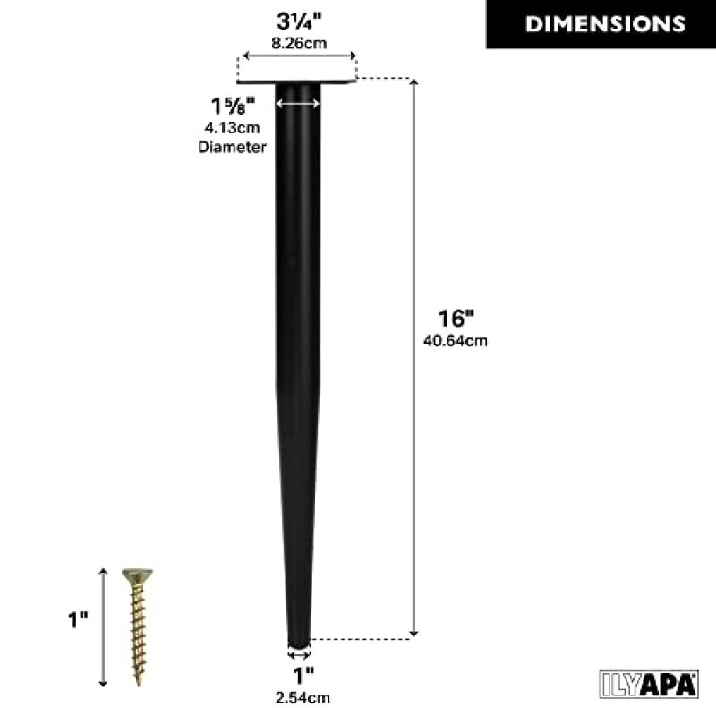 Ilyapa 테이퍼형 금속 가구 다리 - 의자, 커피 테이블, 캐비닛용 검정색 16인치 테이퍼형 교체 가구 다리 4개 세트