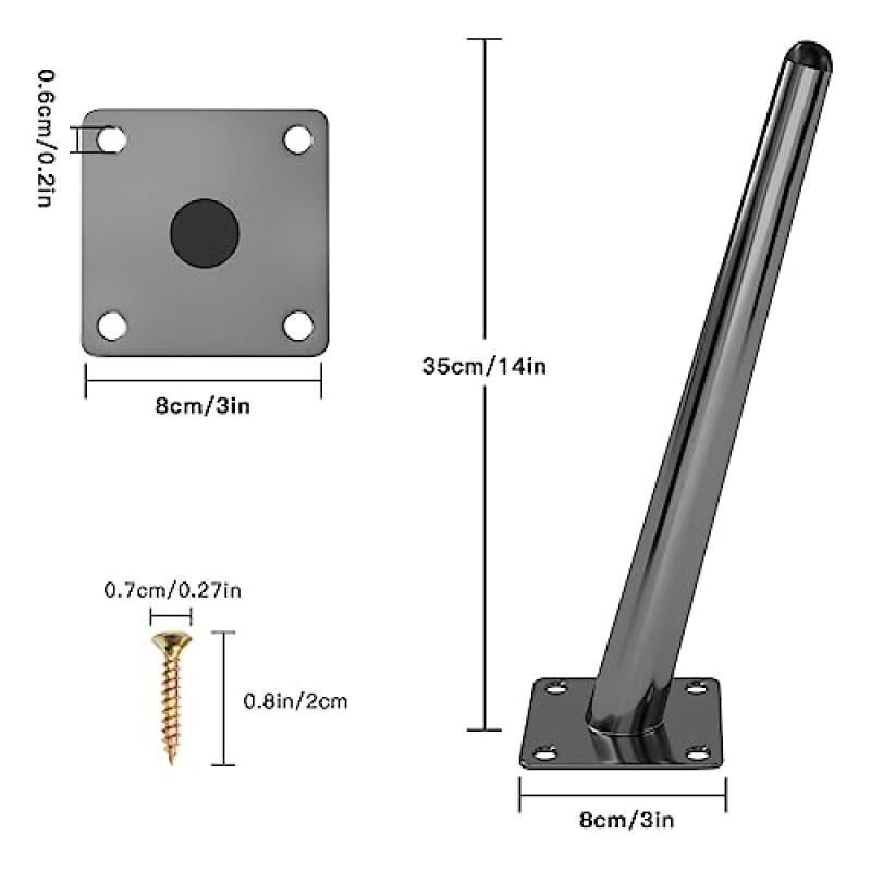 SVISNA 14인치 테이블 다리 소파, 캐비닛, 테이블, 의자, 찬장 등을 위한 세기 중반 스타일 하이 테이퍼형 금속 가구 다리 4개 세트 - 간편한 다리 교체