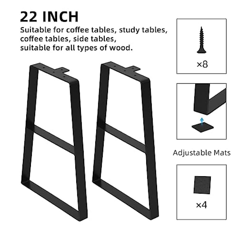 Rioychan 22 인치 높이의 금속 테이블 다리, 사다리꼴 커피 테이블 다리, 산업용 금속 책상 다리 2 개의 중반 세기 홈 DIY 프로젝트 가구 다리 세트
