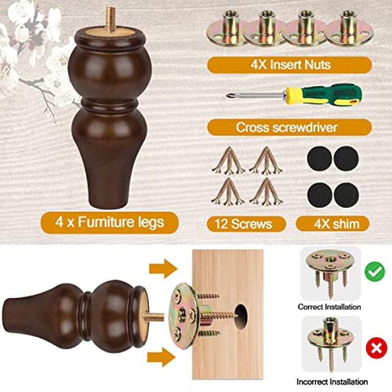 목재 가구 다리 -소파 다리 4개 세트, 소파 다리 8인치 원형, 중세 시대 현대식 교체 침대 다리, 테이블 의자 다리, 옷장 다리 오토만 다리, 가구 또는 DIY 프로젝트용 캐비닛 다리(갈색)