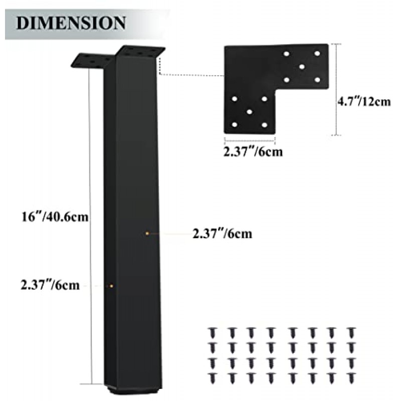 조정 가능한 테이블 다리 16인치 가구 다리 헤비 듀티 금속 책상 다리 사각형 커피 테이블 다리 4개 세트