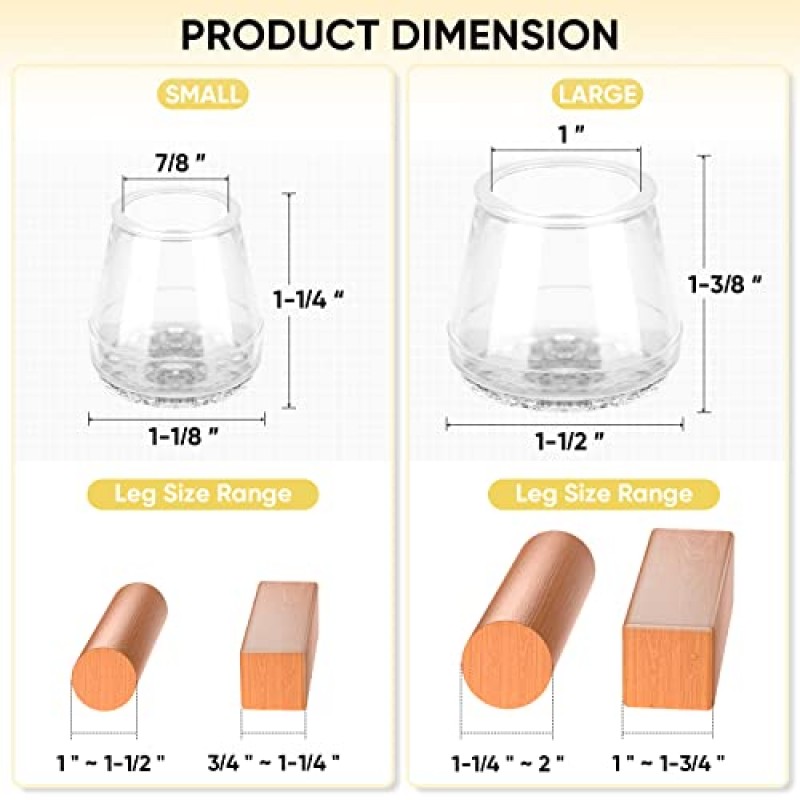 BALEINE 32팩 실리콘 의자 다리 바닥 보호대, 의자 다리 보호대 캡, 나무 바닥용 미끄럼 방지 의자 다리 캡(투명 및 대형, 32팩)