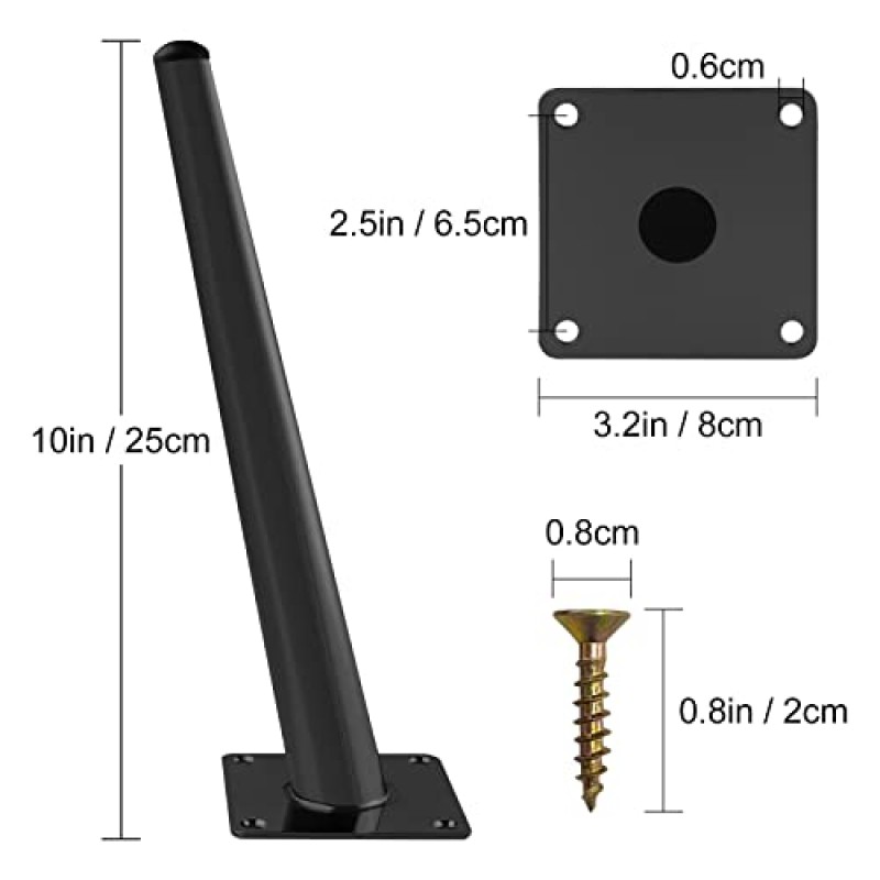 미드 센추리 금속 가구 다리 - 10인치 검정색 원형 원뿔형 다리 교체 소파 소파 캐비닛 드레서 찬장 지지대, 4개 세트