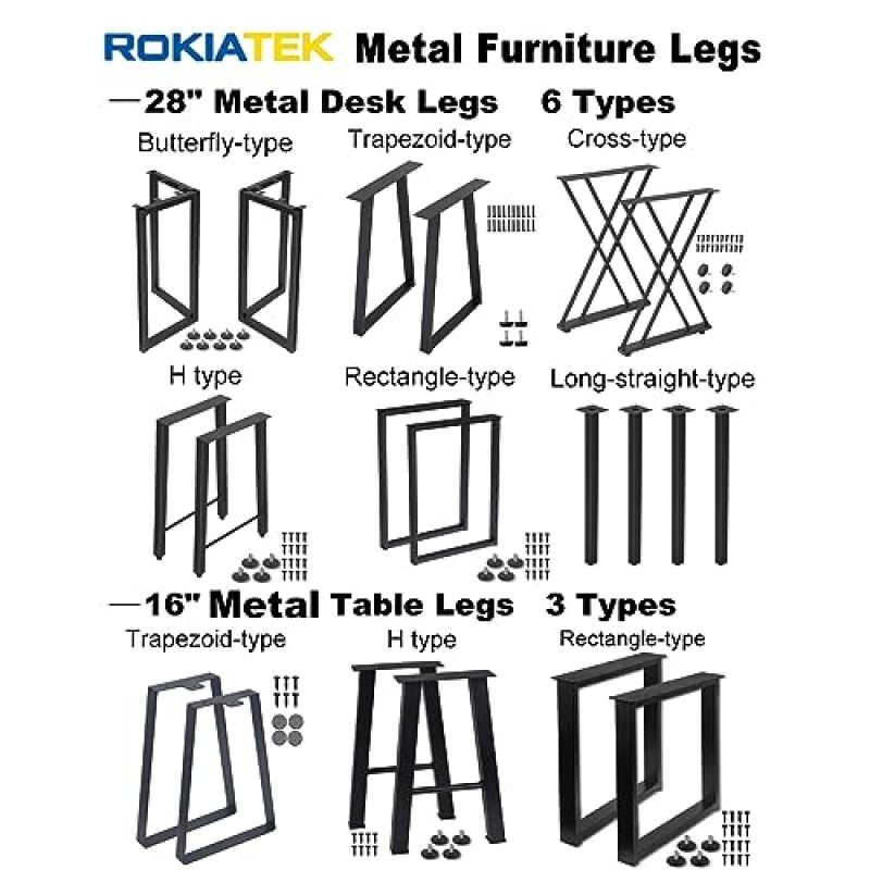 RokiaTek 금속 테이블 책상 다리 28인치 사다리꼴 모양의 식탁 다리 2개 세트 강철 가구 다리, 헤비 듀티, DIY, 매트 블랙