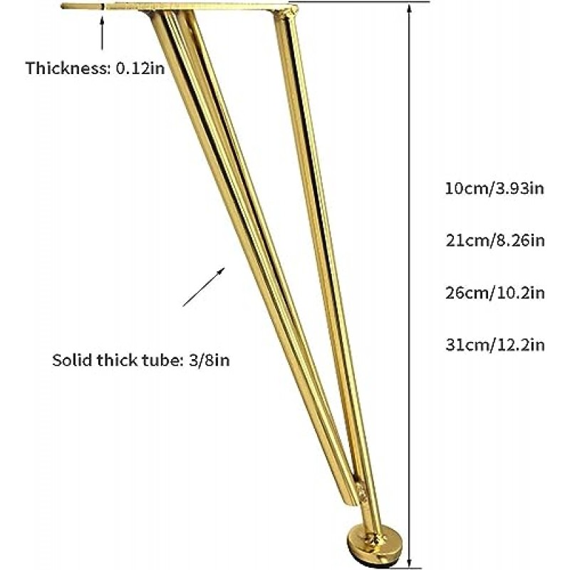 LYF 헤비듀티 3바 금속 머리핀 다리, 소박한 견고한 가구 다리, 캐비닛 피트용 현대적인 DIY 견고한 커피 테이블 다리, 4개 세트(색상: 골드, 크기: 21cm)