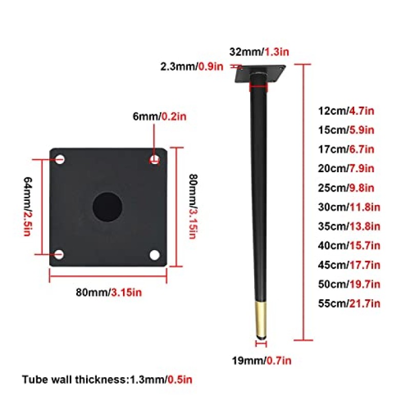 가구 다리 세트, 4 Pcs 콘 금속 DIY 철 테이블 다리, TV 캐비닛 의자 소파 지지대 다리, 캐비닛 교체 다리, 드레싱 테이블 식탁 커피 테이블 용 교체 가능한 하드웨어 캐비닛 다리 (Colo