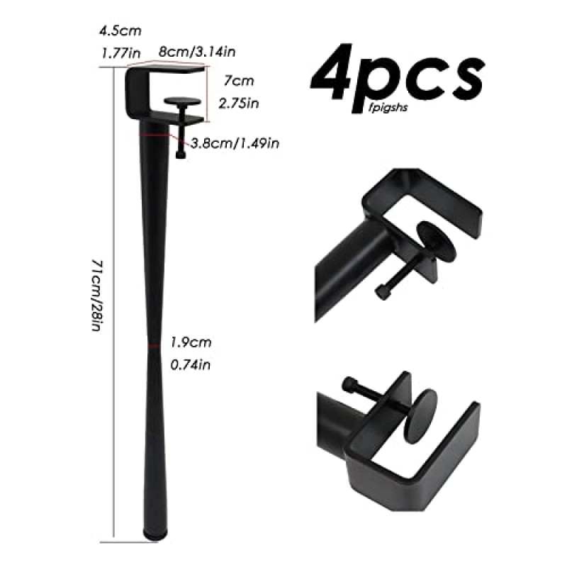 YUZDNM 4PCS 금속 테이블 다리 - 책상 다리 - 가구 다리, 28인치 조정 가능한 금속 테이블 클램프 다리, F자형 식사 책상 다리, DIY 커피 테이블 가구 콘솔, 바닥 보호 장치 포함