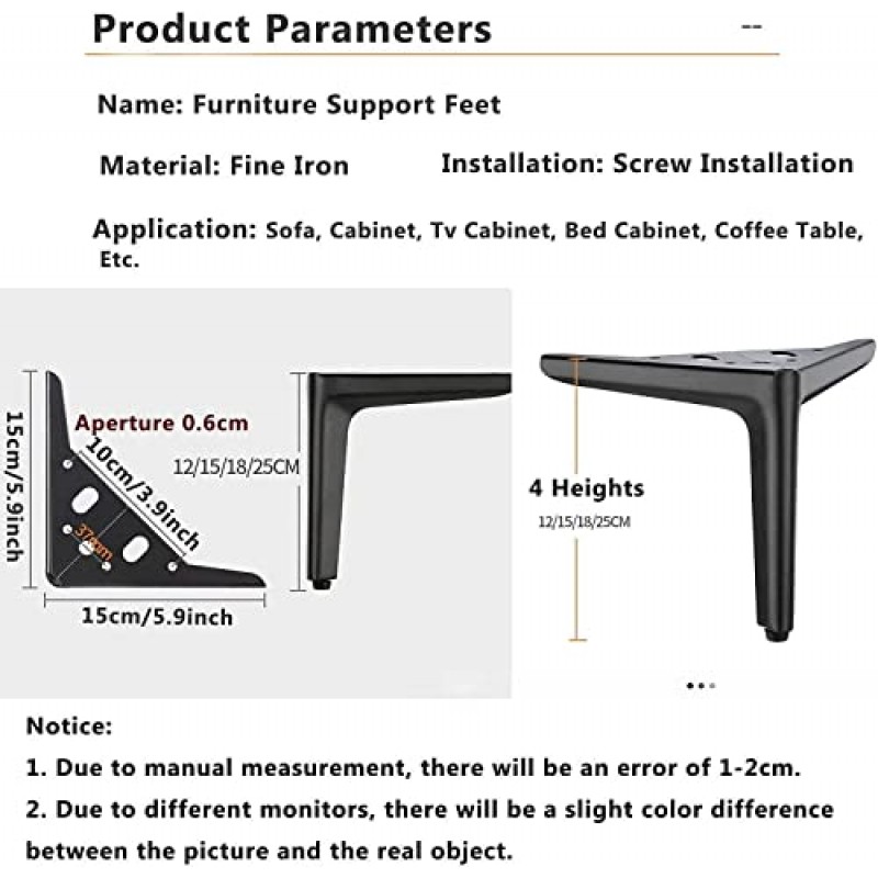 삼각형 금속 가구 다리 4 개의 현대 탄소강 가구 피트 세트 캐비닛 찬장 소파 소파 의자 오토만 용 DIY 교체 다리 (색상 : 1, 크기 : 15cm) (5 12cm)