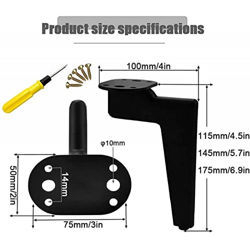 테이블 다리, 튼튼한 DIY 금속 소파 다리, 가구 지지 다리, 찬장 캐비닛용 교체 다리, 가구 하드웨어 액세서리, 미끄럼 방지 4개(크기: 145mm/5.7in)(크기: 175mm/6.9in)