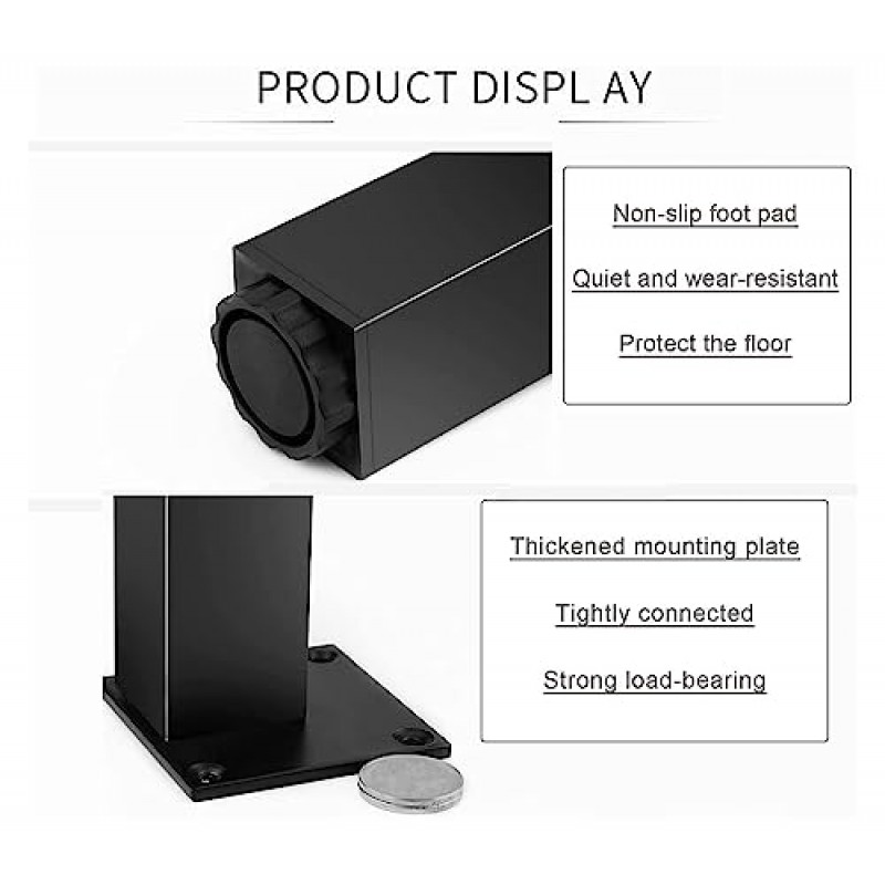 WEHOMY 4 Pcs 가구 다리, 금속 테이블 다리, DIY 용 지지 다리, 교체 가능한 소파 피트, 블랙/실버, 현대 장식 피트, 높이 조절 가능(0-20mm) (색상: 실버, 크기: 8cm/3.1in)