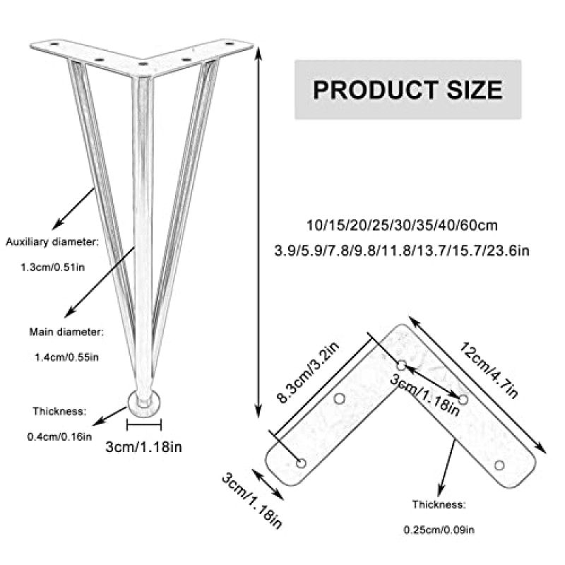 JAMCHE 4 Pcs 테이블 다리 금속, 조절 가능한 가구 다리, DIY 현대 머리핀 가구 피트, 블랙/골드/실버, 소파 침대 찬장 커피 테이블 교체 다리, 방수/녹 증거, Black-20cm/7.8in