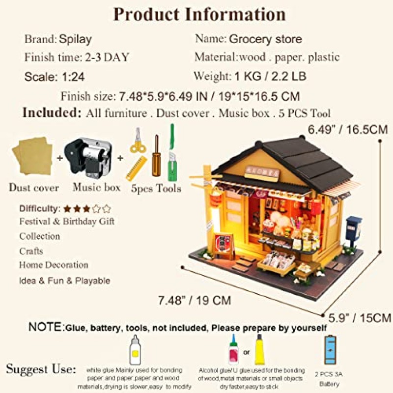 나무 가구가 포함된 Spilay DIY 소형 인형의 집 키트, 먼지 커버 및 LED가 포함된 수제 일본식 DIY 인형의 집 키트, 성인 십대 애호가(식료품점)를 위한 1:24 규모의 창의적인 방 선물 아이디어