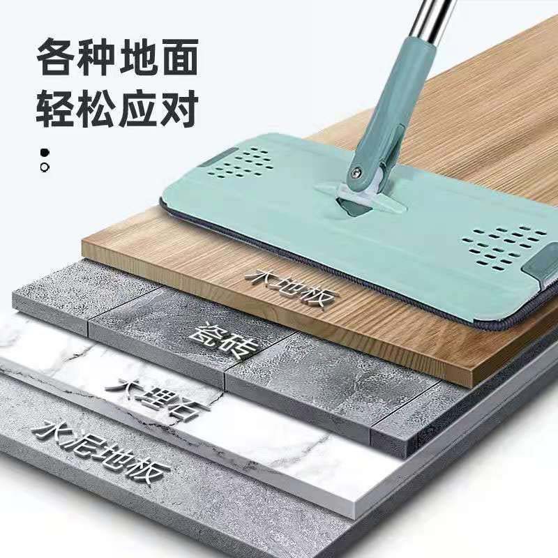 게으른 걸레 바닥 타일 플랫 걸레 가정용 한 걸레 무료 핸드 워시 걸레 원래 액세서리 막대를 긁적