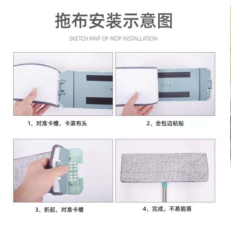 게으른 걸레 바닥 타일 플랫 걸레 가정용 한 걸레 무료 핸드 워시 걸레 원래 액세서리 막대를 긁적