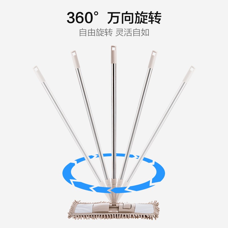 독일 수입 잠금 장치 대형 평면 걸레 새로운 게으른 먼지 푸시 가정용 걸레 습식 및 건식