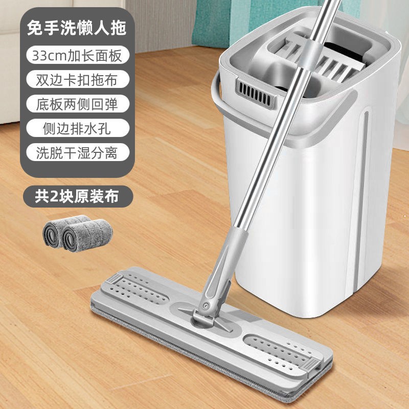 스크래치 걸레, 게으른 걸레질 아티팩트, 가정용 회전식 건식 및 습식 이중 용도, 손으로 씻을 수 있는 플랫 걸레통, 한 대걸레 청소