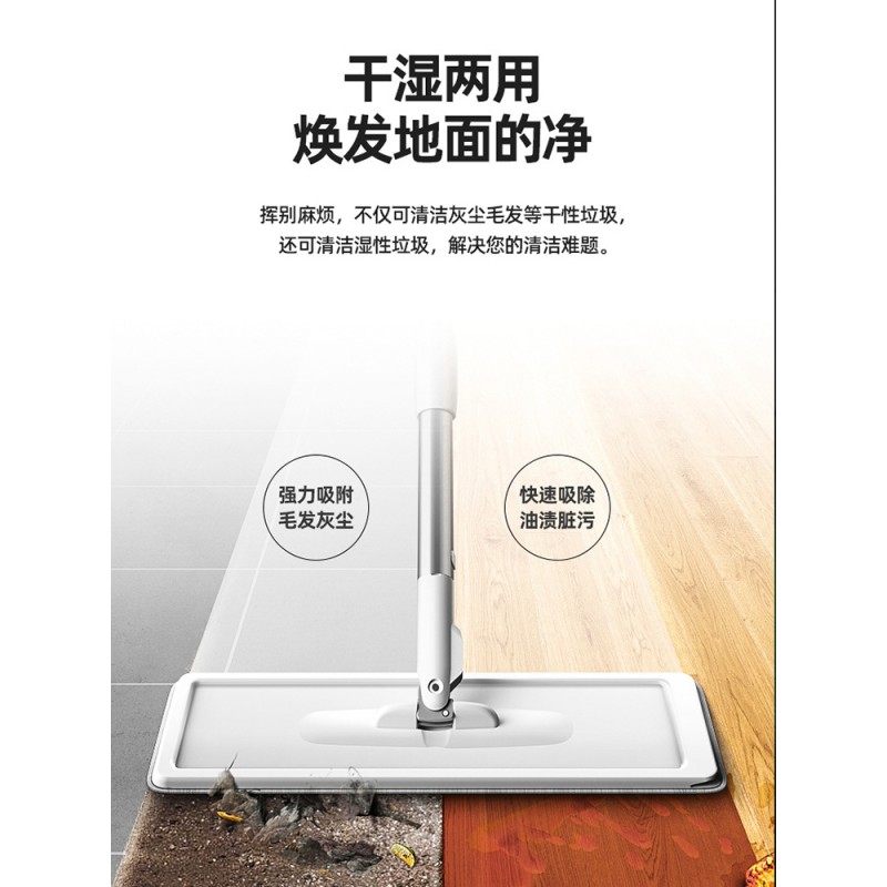 가정용 대걸레, 원걸레, 손세탁 무료, 게으른 흡수대걸레, 걸레플랫걸레, 2021 신상 걸레질 유물