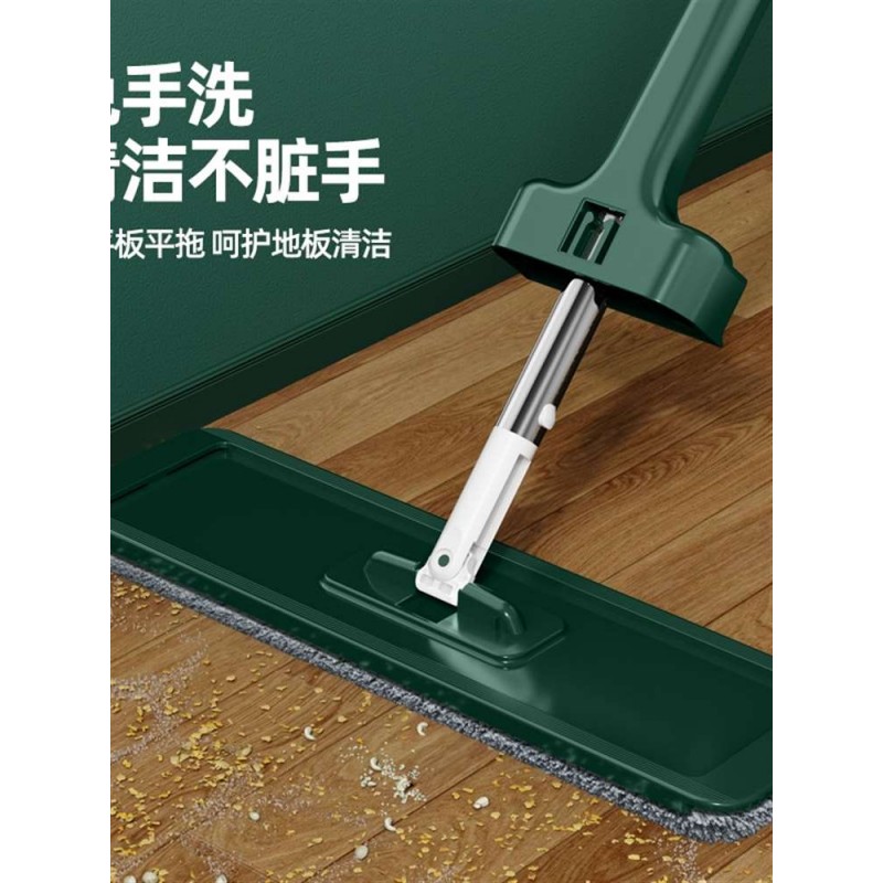 손세탁이 가능한 대형 대걸레, 대걸레 1개, 가정용 게으른 대걸레 걸레질 유물, 습식 및 건식 와이퍼