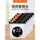 데이비드 걸레 헤드 토폴로지 회전 교체 헤드 두꺼운 범용 물 흡수성 비 보푸라기 걸레 헤드 홈 원래 조립 헤드