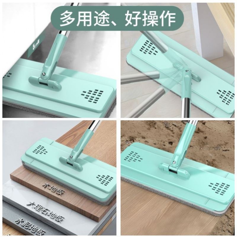 두꺼운 손세탁 걸레, 게으른 걸레질 유물, 가정용 긁힘 건식 및 습식 분리 플랫 걸레, 한 걸레 청소