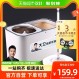 David [황샤오밍과 동일한 모델] 듀얼 드라이브 회전 걸레 버킷 손세탁 가능 걸레 D9 1극 2헤드
